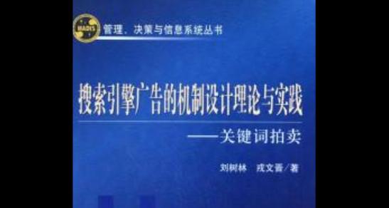 阳江搜索引擎关键词排名怎么做？阳江网站如何提升关键词排名？