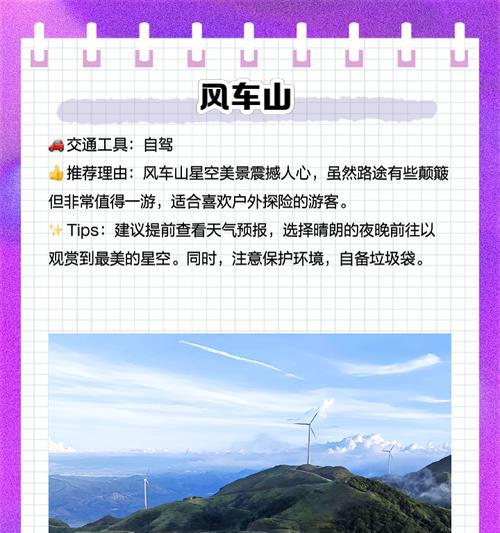 阳江搜索引擎关键词排名怎么做？阳江网站如何提升关键词排名？