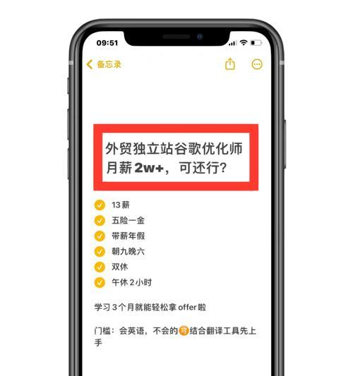 四川地区谷歌优化应该怎么做？