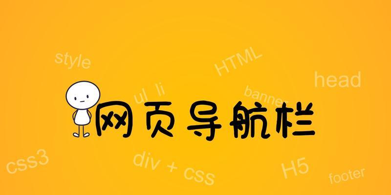 找网站搜什么关键词？如何快速定位目标网站？