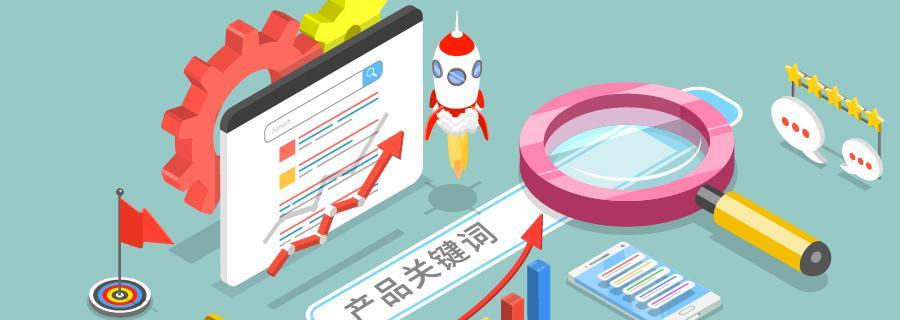 谷歌优化公司的服务质量如何？