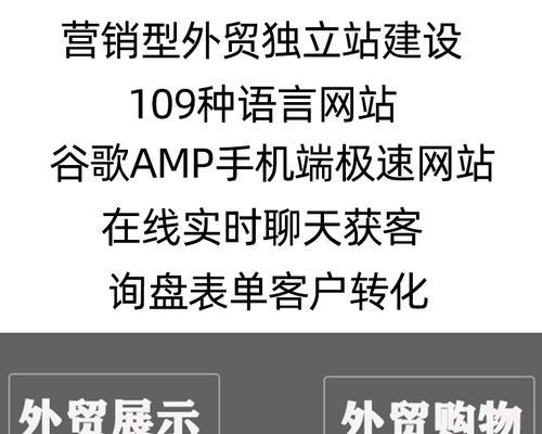 谷歌排名优化团队的职责是什么？