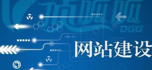 寻找特定网站应使用哪些关键词？