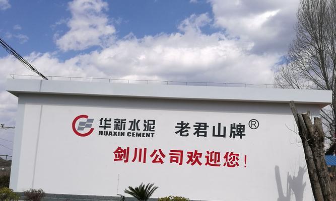 镇平附近网站优化公司有哪些？哪家服务更专业？