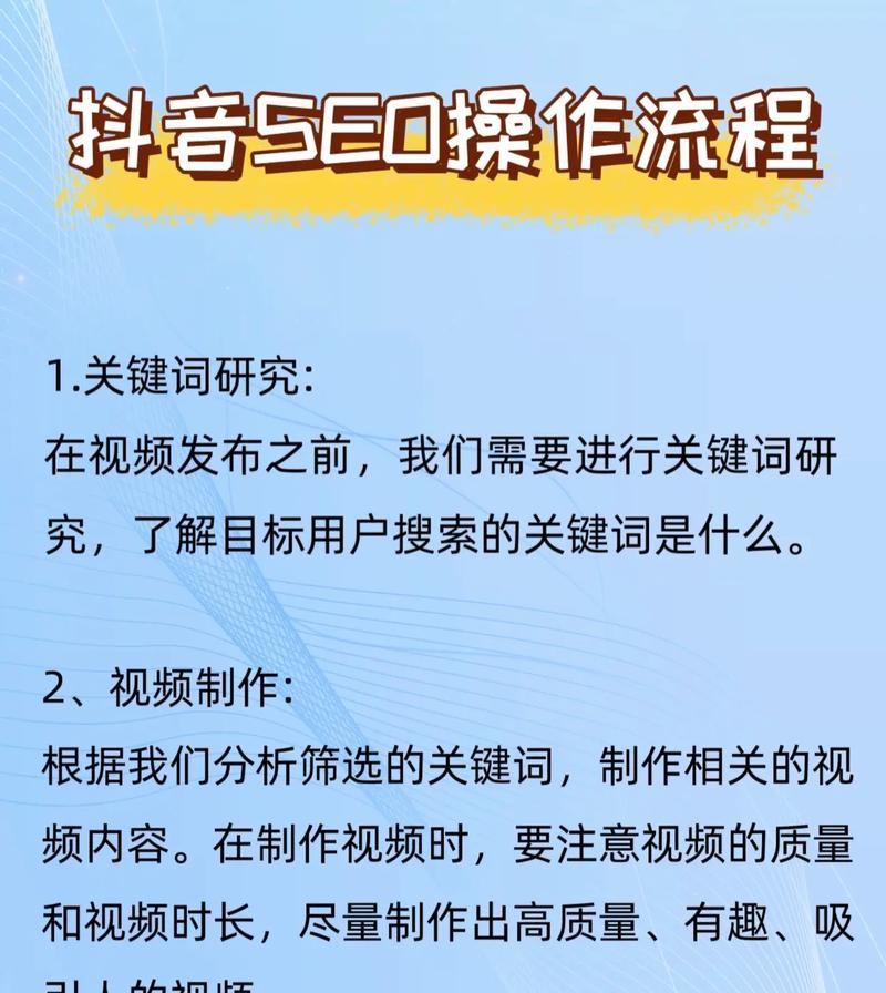 网站热点关键词怎么查找？有哪些工具和方法可以查找热点关键词？