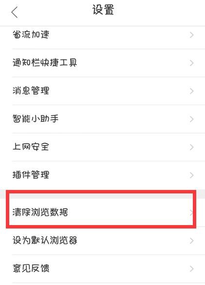 怎么自动优化网站速度？有哪些高效的提速技巧？