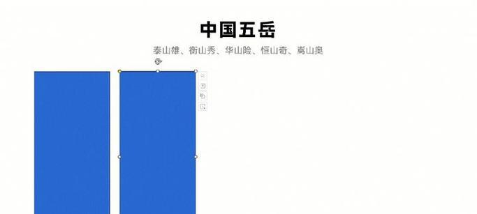 关键词在图片排版中的应用技巧？