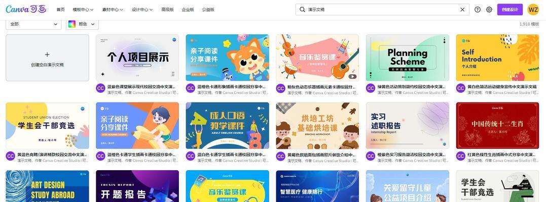 企业网站关键词如何确定？