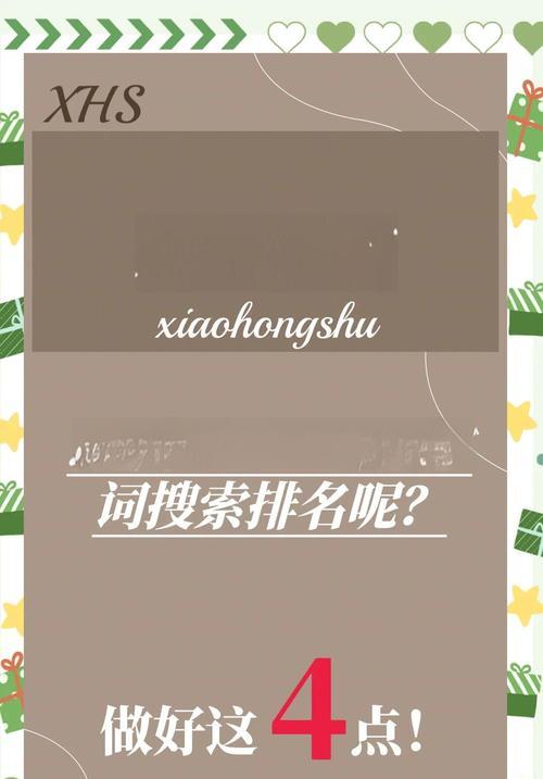 关键词的搜索网站是什么？最佳关键词搜索平台推荐？