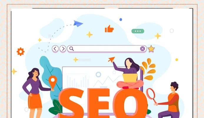 涪陵谷歌SEO优化排名如何收费？收费标准是什么？