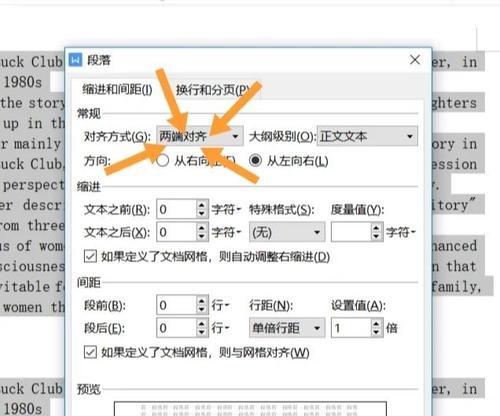 小网站英文关键词应该搜什么？