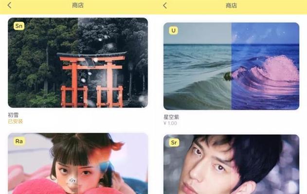 如何找到搜黄油网站的关键词？