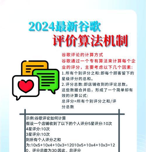 怎么优化谷歌系统很难吗？简化流程的技巧有哪些？