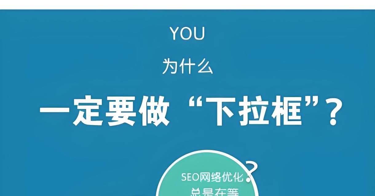 搜索引擎关键词优化的最佳实践是什么？