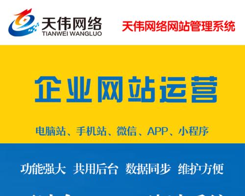 网站优化一般多久？常见的优化周期有哪些？