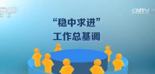 午夜网站搜什么关键词？安全搜索的建议是什么？