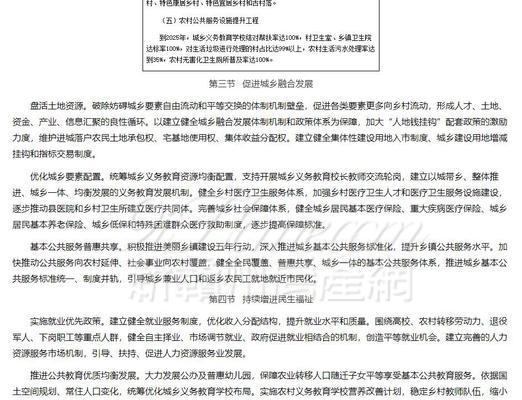 赣州网站优化推广的正确方法是什么？