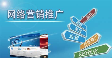 赣州网站优化推广的正确方法是什么？
