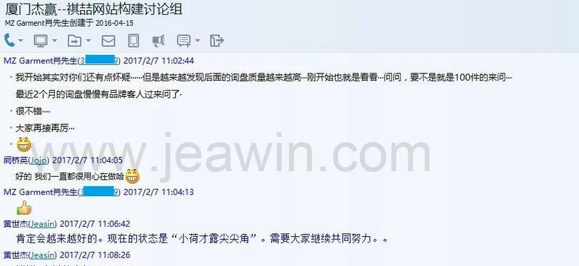 谷歌优化师业绩如何计算？