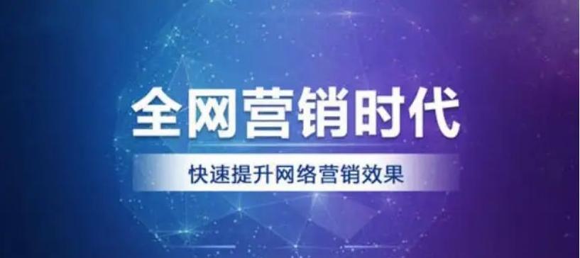 福瑞的网站应该使用哪些关键词进行搜索？