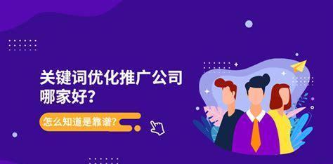 东营网站优化需要多久才能有效果？