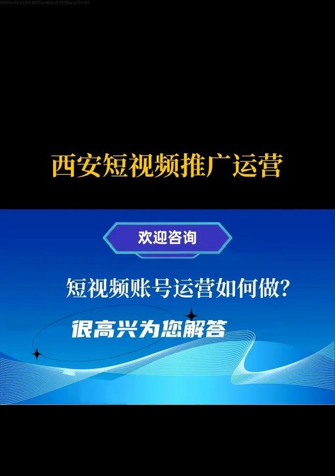 如何在网站中搜索关键词内容？