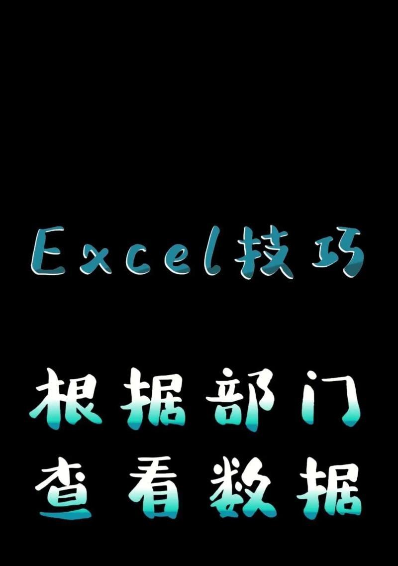 查找关键词的最佳实践是什么？