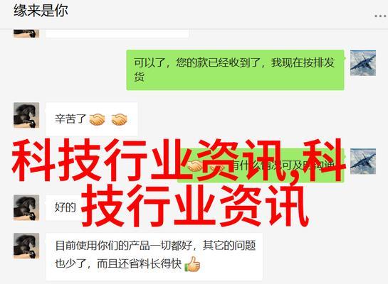 网站优化后多久能看到排名提升？