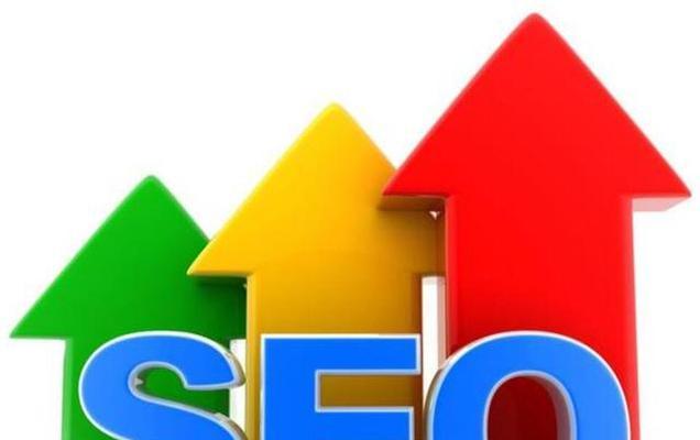 舟山谷歌SEO优化效果如何？