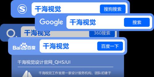 谷歌站群优化怎么关闭？关闭后有什么影响？