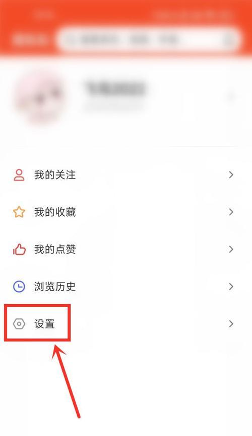 谷歌站群优化怎么关闭？关闭后有什么影响？