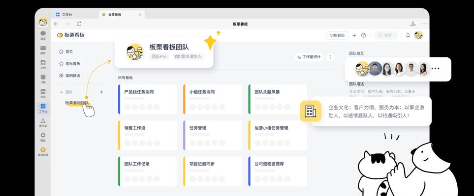 谷歌优化登后台用什么？如何安全高效地管理优化工具？