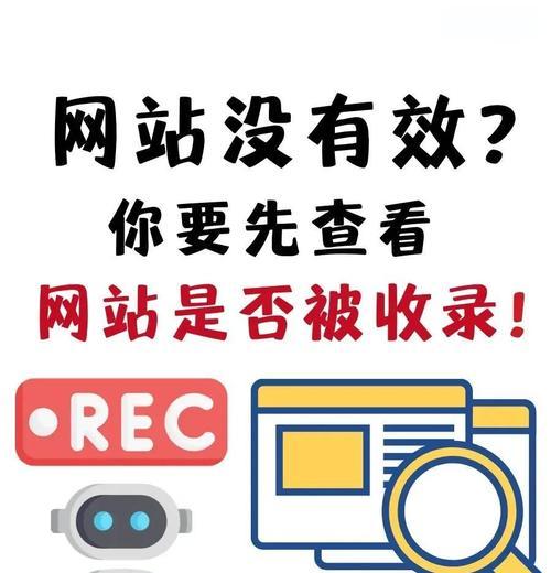 谷歌提供了哪些优化产品？这些产品如何帮助网站提升排名？