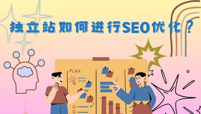 电脑优化图片的网站有哪些？如何快速处理图片？