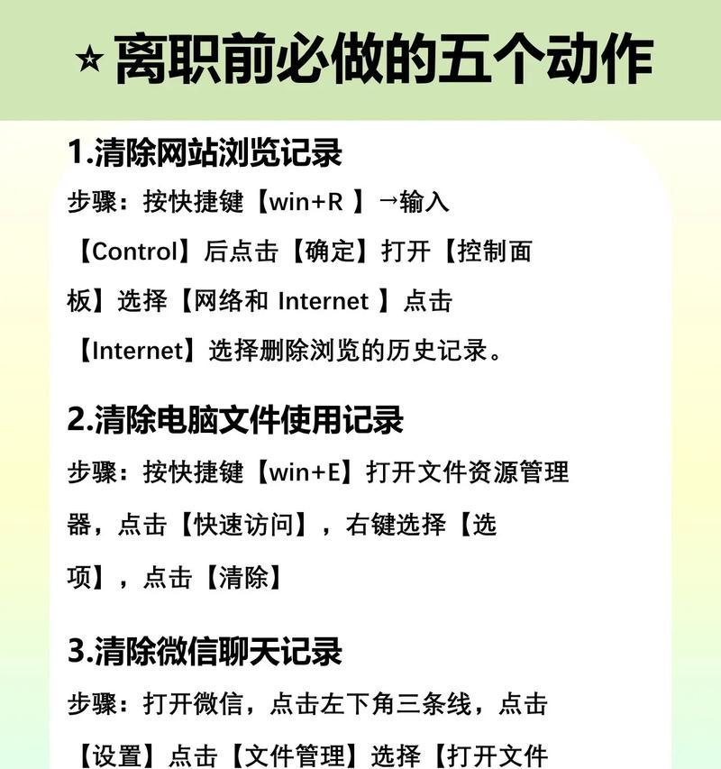 电脑优化图片的网站有哪些？如何快速处理图片？