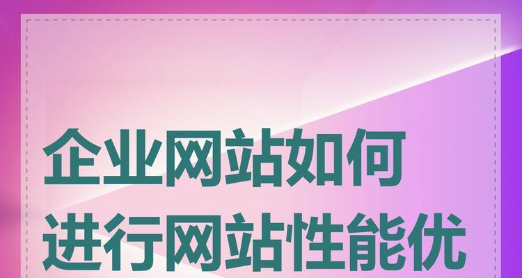 电脑优化图片的网站有哪些？如何快速处理图片？