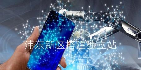 浦东新谷歌优化的最新技巧是什么？