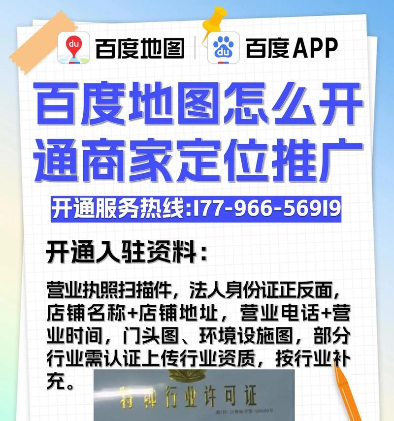 哪些平台可以用来搜索关键词？