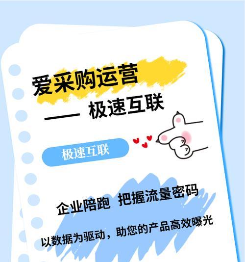 哪些平台可以用来搜索关键词？