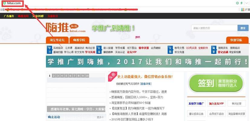 老域名进行谷歌优化的效果如何？