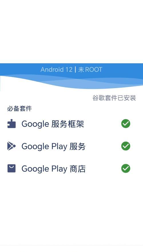 谷歌优化如何做效果更好？有哪些技巧？