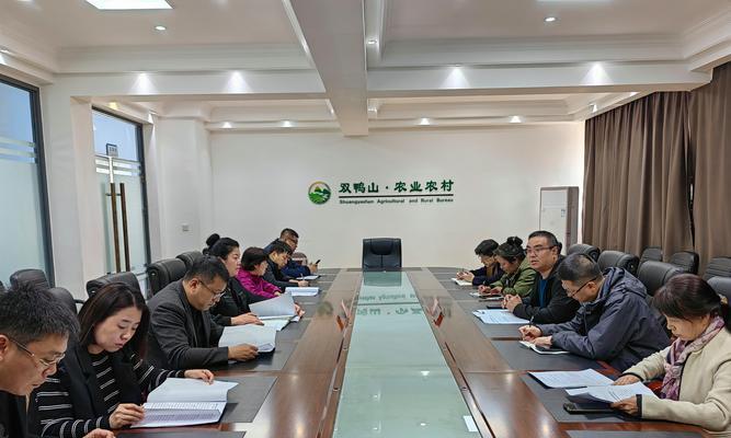 双鸭山网站优化怎么收费？双鸭山地区的网站优化费用是多少？