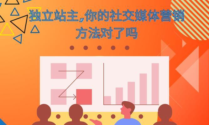 哪些关键词能帮助网站获得更好的排名？