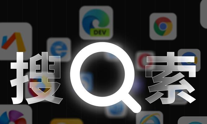 资源网站里搜什么关键词？如何快速找到所需资源？
