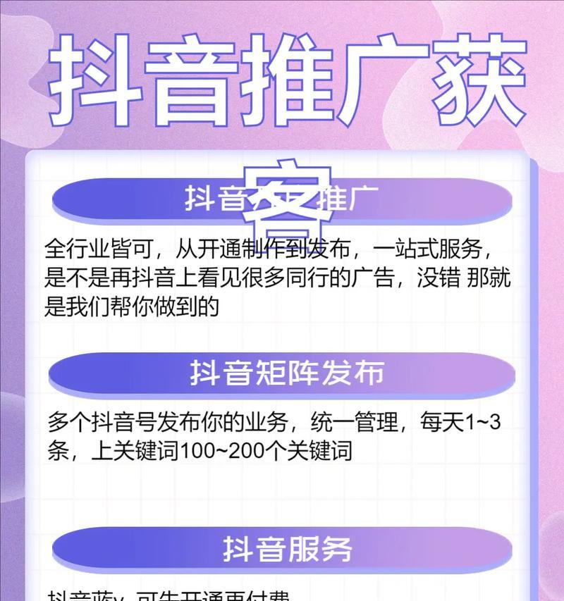 网站推广需要什么关键词？如何选择有效的推广关键词？