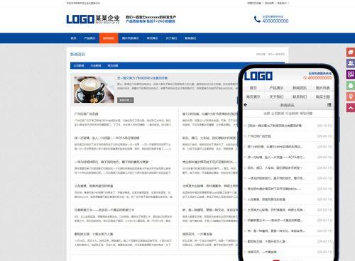 谷歌优化蓝颜SEO购买流程是怎样的？