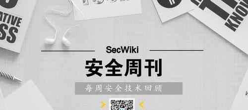 遇到劫持网站如何修改关键词？