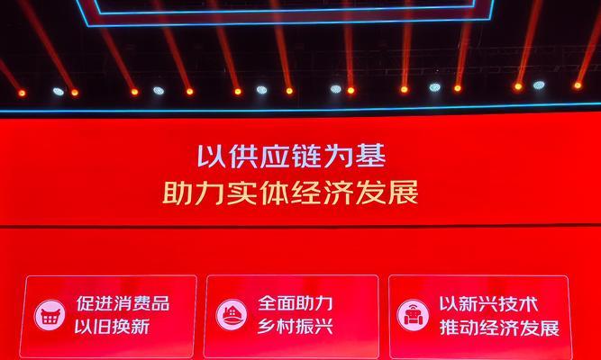 在京东平台上哪些关键词能带来流量？