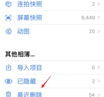 百度关键词删除后如何恢复？