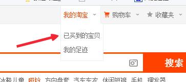 百度关键词删除后如何恢复？